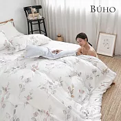 《BUHO》台製300織100%TENCEL純天絲™床包被套四件組-雙人 《輕語流雲》