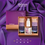 【德里斯 Delicioso】杏福仁生B好咖典藏咖啡禮盒 附質感手提袋