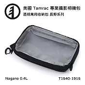Tamrac 美國天域 Nagano 0.4L  Accessory Case 透明萬用收納包(公司貨) T1540-1915