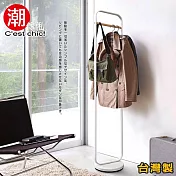【C’est Chic】質感小角落掛衣架 吊衣架-白