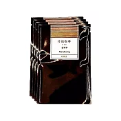 【哈亞極品咖啡】冷泡400ml｜產區單品冷泡包 4入組(30g/包) 曼特寧產區4包
