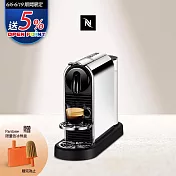 Nespresso CitiZ Platinum 膠囊咖啡機