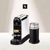 Nespresso CitiZ Platinum 膠囊咖啡機 奶泡機組合 (可選色) 黑色奶泡機