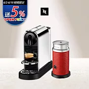 Nespresso CitiZ Platinum 膠囊咖啡機 奶泡機組合 (可選色) 紅色奶泡機