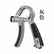 JIAGO 升級款可計數可調節握力器(5-60KG) 灰色