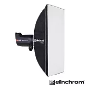【Elinchrom】愛玲瓏 26640 無影罩 (不含無影罩接座) 60X80cm 公司貨
