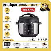 【美國Crockpot】萬用壓力鍋-3.8L亮銀(福利品-保固1年)
