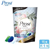 【Prosi普洛斯】3合1抗菌濃縮香水洗衣膠球15顆x1包(5倍濃縮x50倍抗菌)
