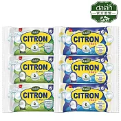 【土耳其dalan】即期出清-溫和植萃潔淨萬用皂買3送3清潔組(抗菌3+檸檬3)(效期2025.03)
