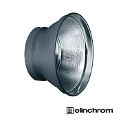 【Elinchrom】愛玲瓏 26081 18cm 擴光反射罩 公司貨