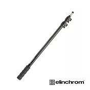 【Elinchrom】愛玲瓏 31049 延伸桿 150cm 公司貨