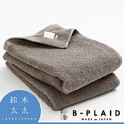 【B-PLAID】EVE 今治強韌薄手鱗紋大浴巾 共5色- 煙燻棕 | 鈴木太太公司貨
