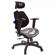 GXG 雙軸枕 雙背電腦椅(摺疊升降扶手) 中灰網座 TW-2704 EA1