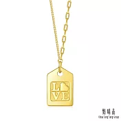 【點睛品】愛情密語 愛情標籤 黃金項鍊_計價黃金