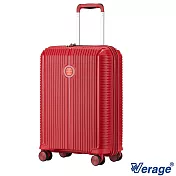 Verage 維麗傑 19吋英倫旗艦系列登機箱/行李箱(紅) 19吋 紅色