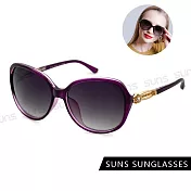 【SUNS】抗UV太陽眼鏡 時尚淑女鑲鑽花邊造型 大框顯小臉 S30 香檳紫