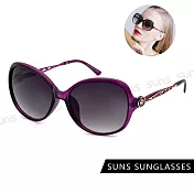 【SUNS】抗UV太陽眼鏡 時尚淑女玫瑰雕花鑲鑽造型 大框顯小臉 S31 香檳紫