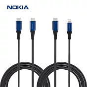 【Philips 飛利浦】USB轉Type-C/Lightning 125 經典極速充電線組合包(P8200 Combo) 海軍藍