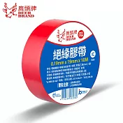 鹿頭牌 PVC絕緣膠帶 19mmX10M 紅