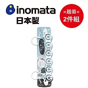 日本製【INOMATA】等距曬衣掛架 白色 超值2件組