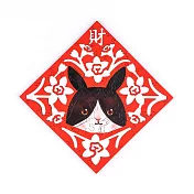 雕花春聯-道奇兔 Paper Cutting Spring Couplets-Dutch Rabbit