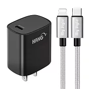 HANG C63 商檢認證PD 22W 快充充電器-黑+耐彎折編織線Type-C to Lightning PD急速快充線120cm 銀線