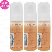 CLARINS 克蘭詩 阿爾卑斯純淨潔顏慕斯(50ml)*3(公司貨)