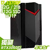 Acer Nitro N50-650 (i7-13700F/32G/2TB+512SSD/RTX3060TI_8G/W11P)特仕版