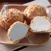 《阿聰師的糕餅主意》經典泡芙(32gx6入，3芋頭+3鮮奶)-冷凍配送