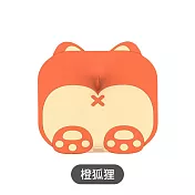 JIAGO 萌趣防蟑螂排水孔地漏防臭蓋 橙狐狸