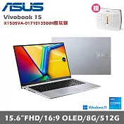 ASUS 華碩 Vivobook 15 X1505VA-0171S13500H 15.6吋OLED輕薄筆電 酷玩銀(i5/8G/512G/W11)