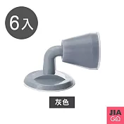 JIAGO 6入組-矽膠門後靜音防撞門吸(安全防護門檔) 灰色
