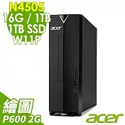 Acer XC-840 商用薄型電腦 N4505/16G/1TSSD+1TB/P600_2G/W11P