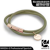 MASSA-G O1.f 鍺鈦能量雙圈手環-4MM 16 里昂金銅