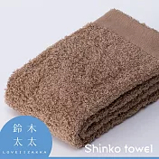【日本shinko新興毛巾】MAISON BLANC 輕奢柔膚匹馬棉毛巾-共4色 (陶瓦棕) | 鈴木太太公司貨