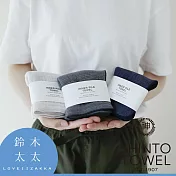 【神藤毛巾】INNER PILE 雙面紗布輕質毛巾 共3色- (竹炭灰) | 鈴木太太公司貨