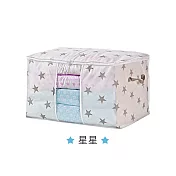 JIAGO 無紡布棉被收納袋 星星