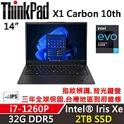 ★硬碟升級★【Lenovo】聯想 ThinkPad X1C 10th 14吋輕薄筆電 三年保固 i7-1260P 32G/2TB SSD 黑