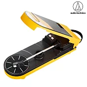 鐵三角 AT-SB727 Sound Burger漢堡機 ​無線可攜式黑膠唱盤機  黃色