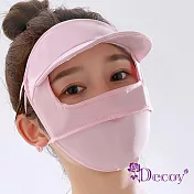 【Decoy】立體面罩＊夏日親膚涼感遮口罩遮陽帽/ 粉