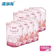 清淨海 櫻花7+系列 洗衣精補充包 1500g 8入