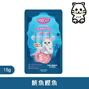 【新品上市】Moochie姆吉貓肉泥*6入組｜ 7號-鮪魚鰹魚