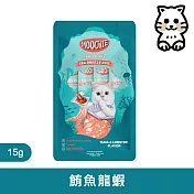 【新品上市】Moochie姆吉貓肉泥*6入組｜8號-鮪魚龍蝦