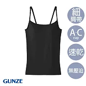 【日本GUNZE】速乾bra細肩帶背心(MF6256-BLK) M 黑