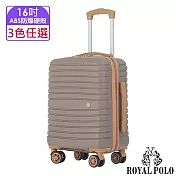 【ROYAL POLO皇家保羅】16吋 新古典ABS加大防爆拉鍊硬殼箱/行李箱 (3色任選) 16吋 棕