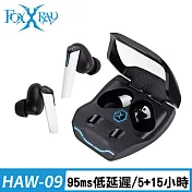 FOXXRAY 巡星響狐低延遲真無線耳機(HAW09)