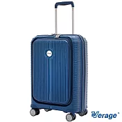 【Verage】 維麗杰 20吋前開式英倫旗艦系列行李箱/登機箱(藍) 20吋 藍色