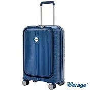 【Verage】 維麗傑 20吋前開式英倫旗艦系列行李箱/登機箱(藍) 20吋 藍色
