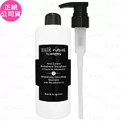 SISLEY 希思黎 Hair Rituel 賦活重升強韌洗髮精(500ml)(公司貨)