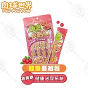 6包組 PAW PAW LAND 肉球世界 蔬果小鈣條17gx1包4入 貓肉泥 貓咪肉泥 貓零食 無穀 隨手包 - 5鮭魚x蔓越莓17g(4入×6包)